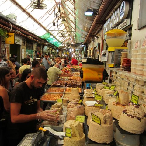 mercato mahane yehuda